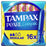 Tampax Pearl Compak Tampones regulares 16 por paquete